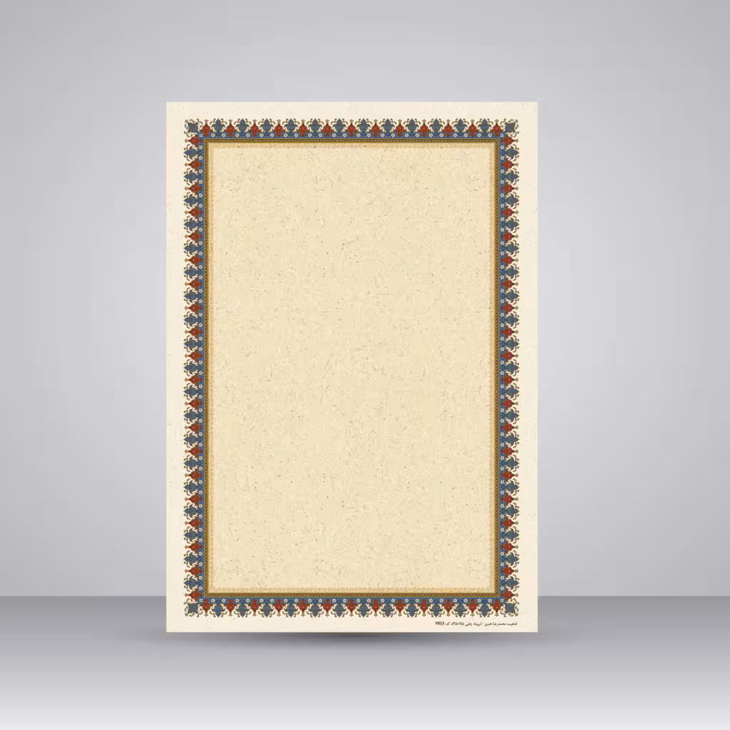 کاغذ ابروباد چاپی،35*25 cm، کد 953، (بسته 10 عددی)