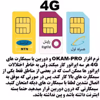 دوربین مداربسته تحت شبکه مدل سه مگاپیکسل کد QQ871B