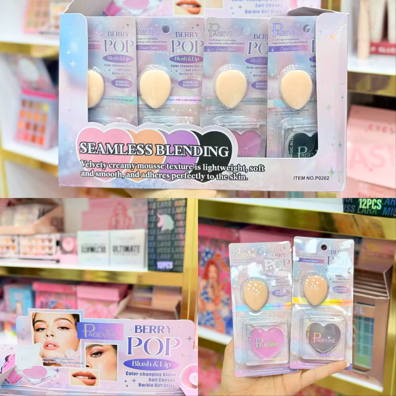 رژگونه تکی پددار برندمیس لارا