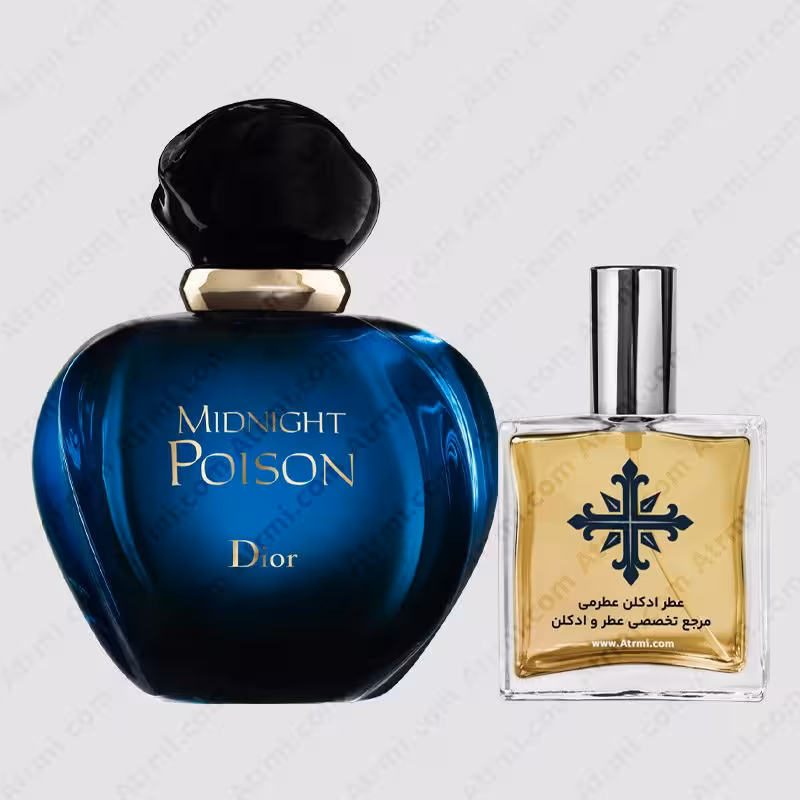 عطر ادکلن عطرمی مدل میدنایت پویزن زنانه – Atrmi Midnight Poison Women