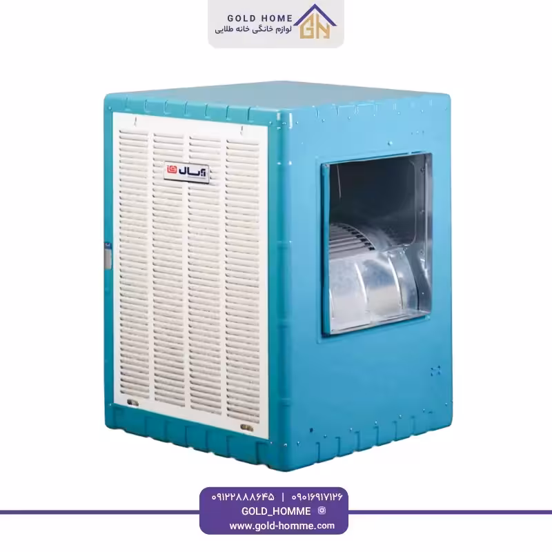 کولر آبی آبسال مدل AC70 ا Absal AC70