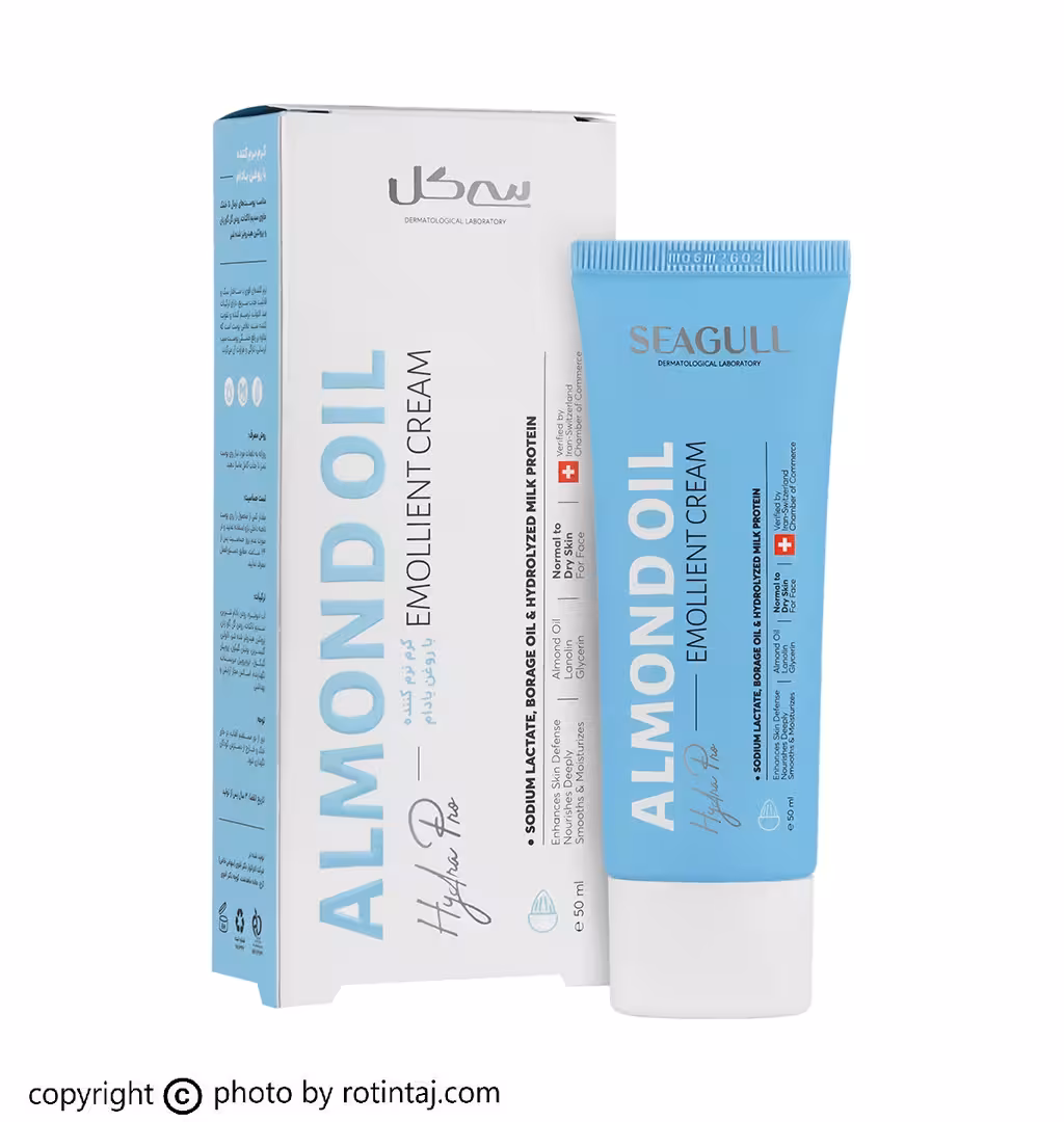 کرم نرم کننده روغن بادام سی گل مناسب پوست های نرمال تا خشک 50 میلی