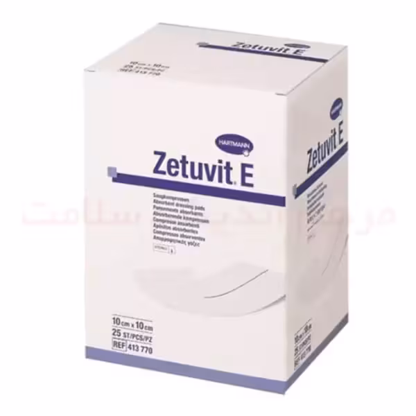 پانسمان فوق جاذب زتوویت ای هارتمن Hartmann Zetuvit E سایز 10*10 سانتی متر