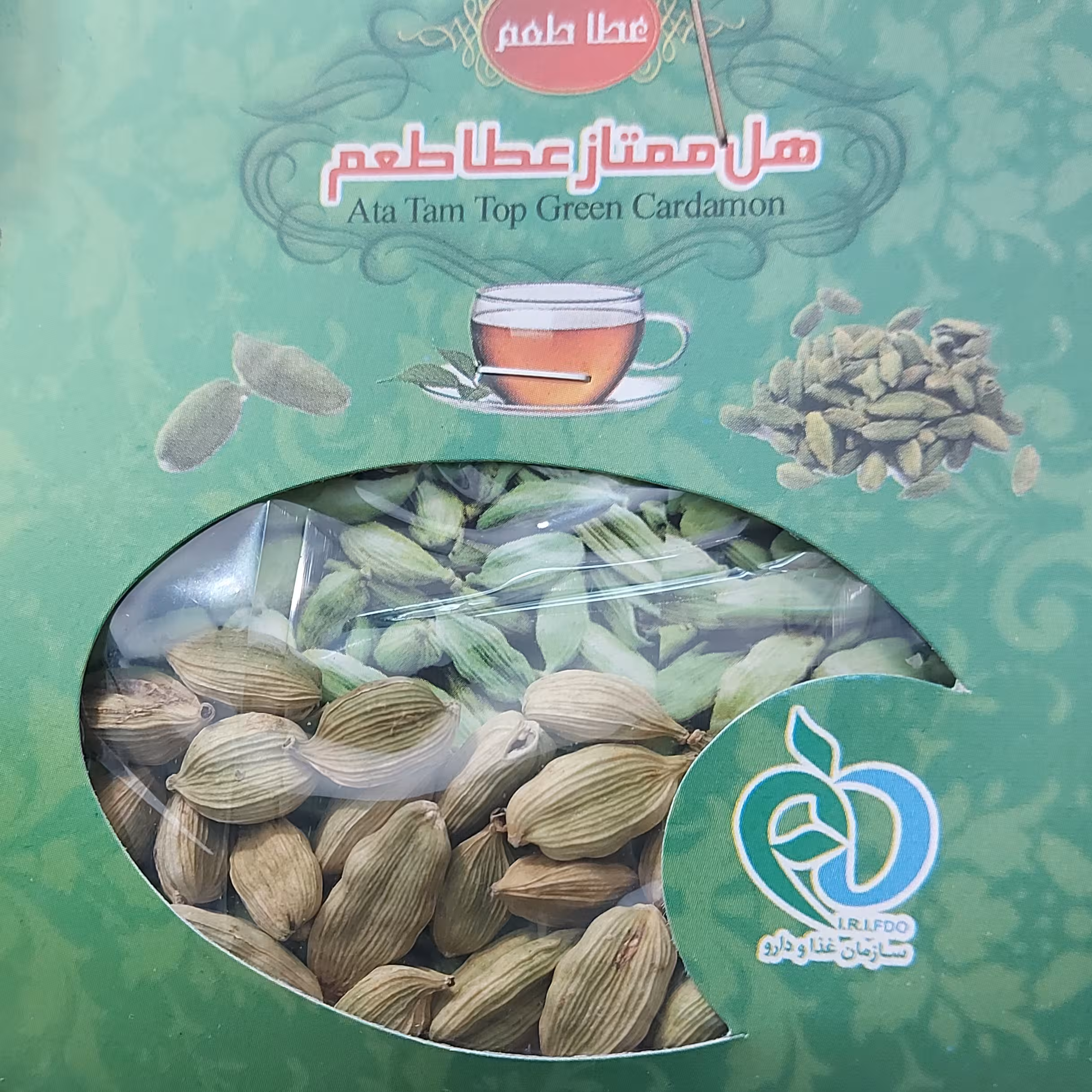 هل سبز ممتاز در بسته های 5 گرمی مناسب برای خوش طعم کردن چای و چاشنی غذا