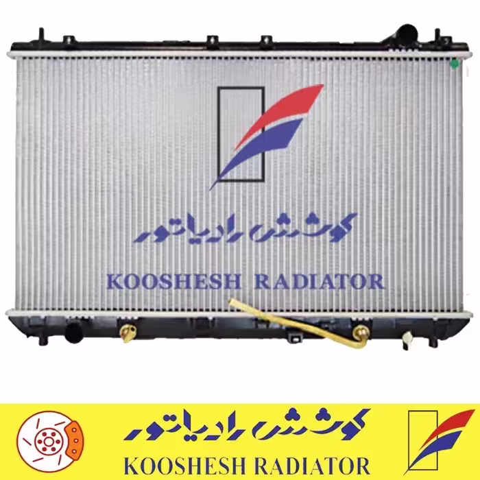 رادیاتور تویوتا كمری 2004 کوشش رادیاتور