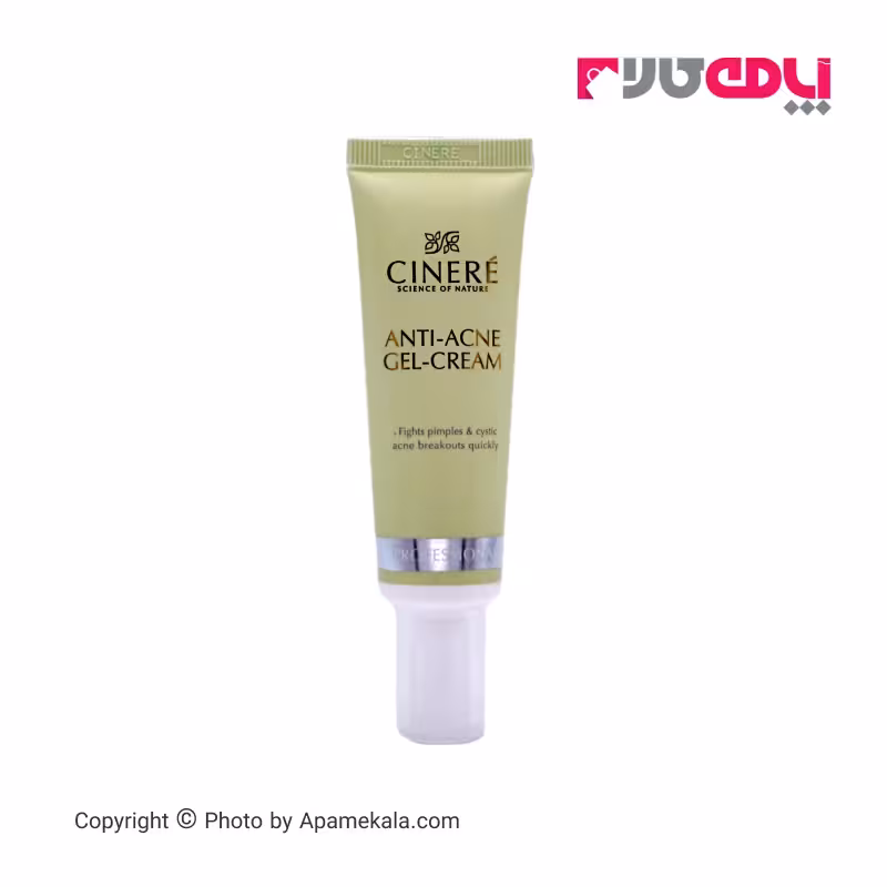 ژل ضد جوش سینره cinere حجم 30 میل