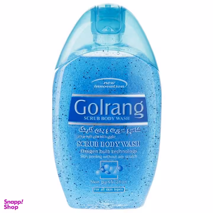 شامپو صورت و بدن گلرنگ (Golrang) مدل Scrub کد Bg حجم 280 میلی لیتر مجموعه 2 عددی
