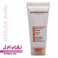 کرم ضدآفتاب رنگ بژ مات مناسب پوست چرب SPF50 درموبای