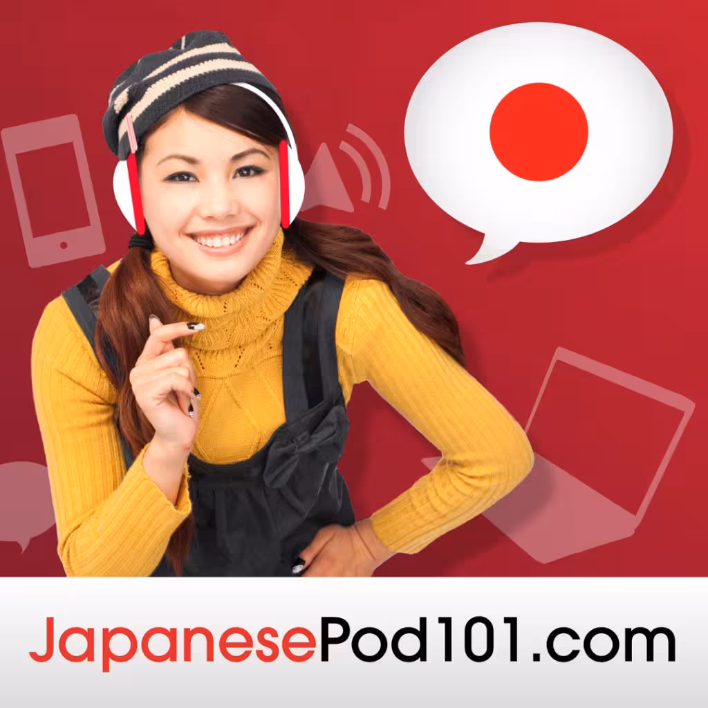مجموعه آموزش تصویری زبان ژاپنی Japanese Pod101 (پیشنهاد ویژه)