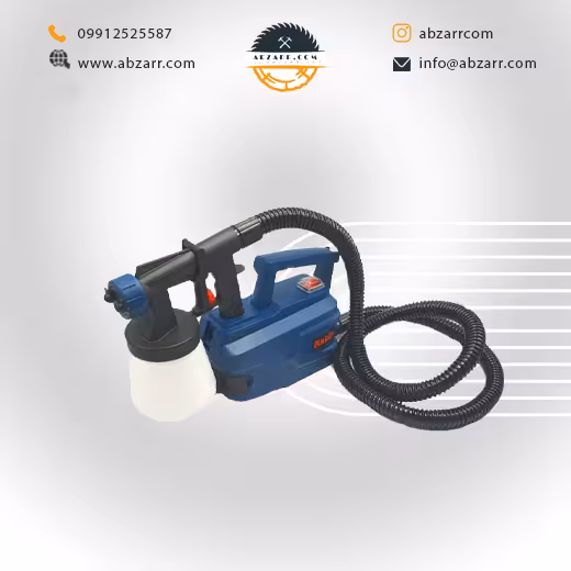 پیستوله برقی خرطومی  رابین مدل R5020 (( اقساط یک ساله ))