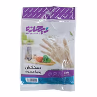 دستکش یکبارمصرف ریحانه 100عددی