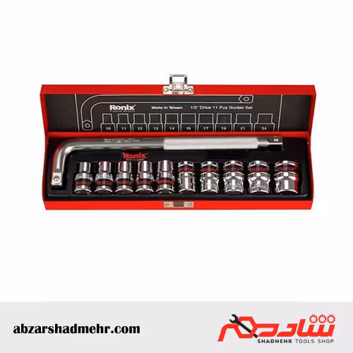 جعبه بکس 11 عددی 1/2 رونیکس RH2610