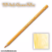 مدادرنگی پلی کروم 109 Dark Chrome Yellow