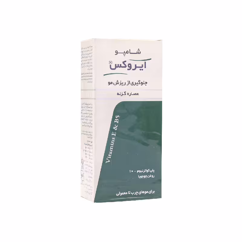 شامپو گزنه ایروکس