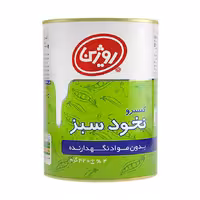 کنسرو نخود سبز روژین 420 گرمی