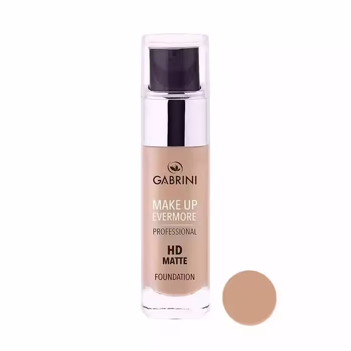 کرم پودر HD گابرینی شماره 3 Gabrini