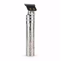 ماشین اصلاح موی سر و صورت شارژی نیکیتا مدل NK-2024