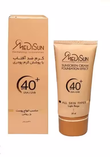 مدیسان ضدافتاب 40 انواع پوست 1