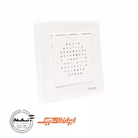 زنگ اخبار مدل برلیان برند ایران الکتریک