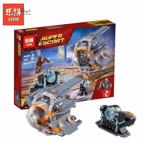 لگو اینفینتی وار سفینه راکت راکن super escort لپین lepin 07105
