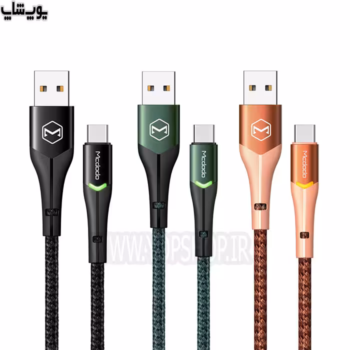 کابل تبدیل تایپ C مک دودو مدل CA-796 طول 1 متر