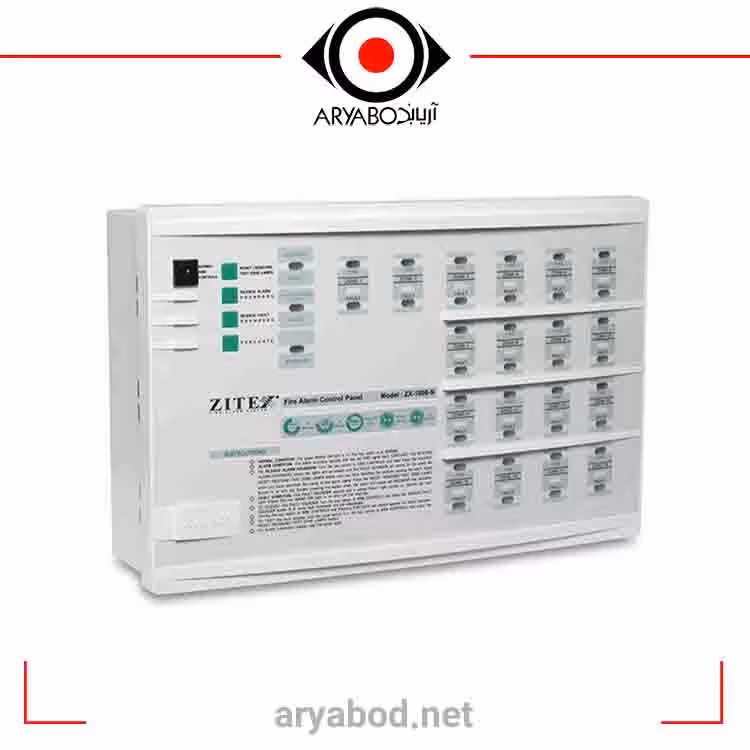 کنترل پنل اعلام حریق زیتکس 16 زون مدل ZITEX ZX-1800-16