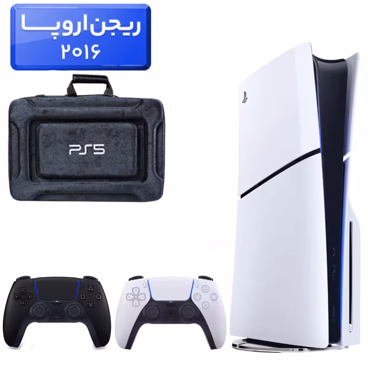 قیمت پلی استیشن 5 اسلیم ( PS5 Slim ) دیسک خور ریجن اروپا 2016