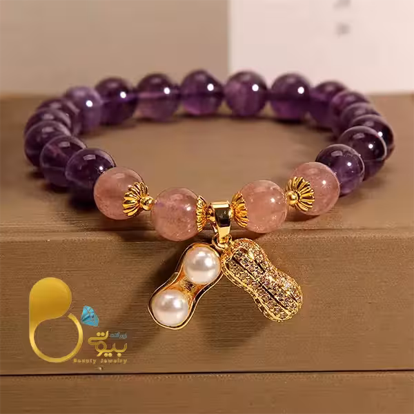دستبند پینات آماتیست