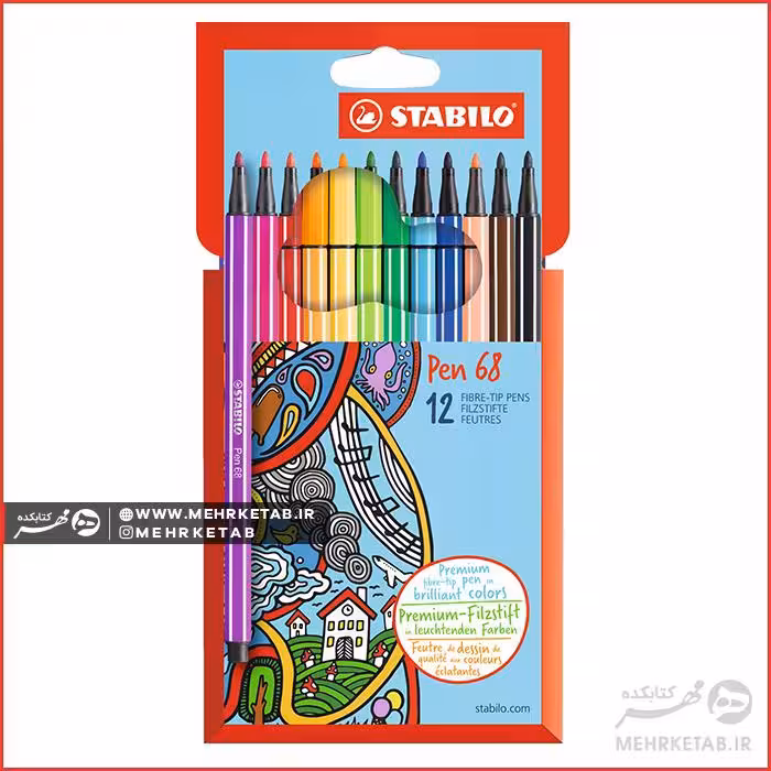 ماژیک 12 رنگ استابیلو Pen 68