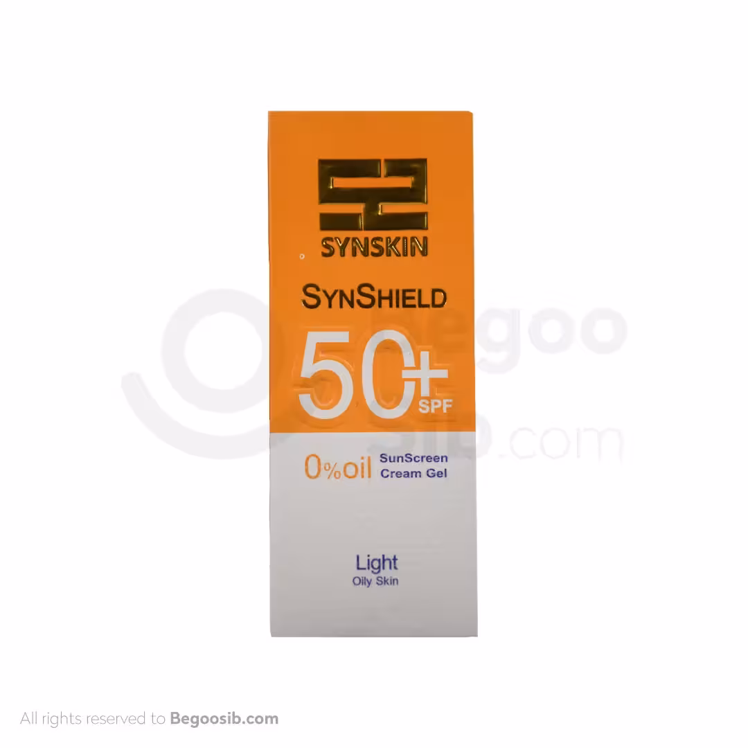ژل‌کرم ضد آفتاب فاقد چربی spf50 لایت ساین اسکین 50 میلی لیتری