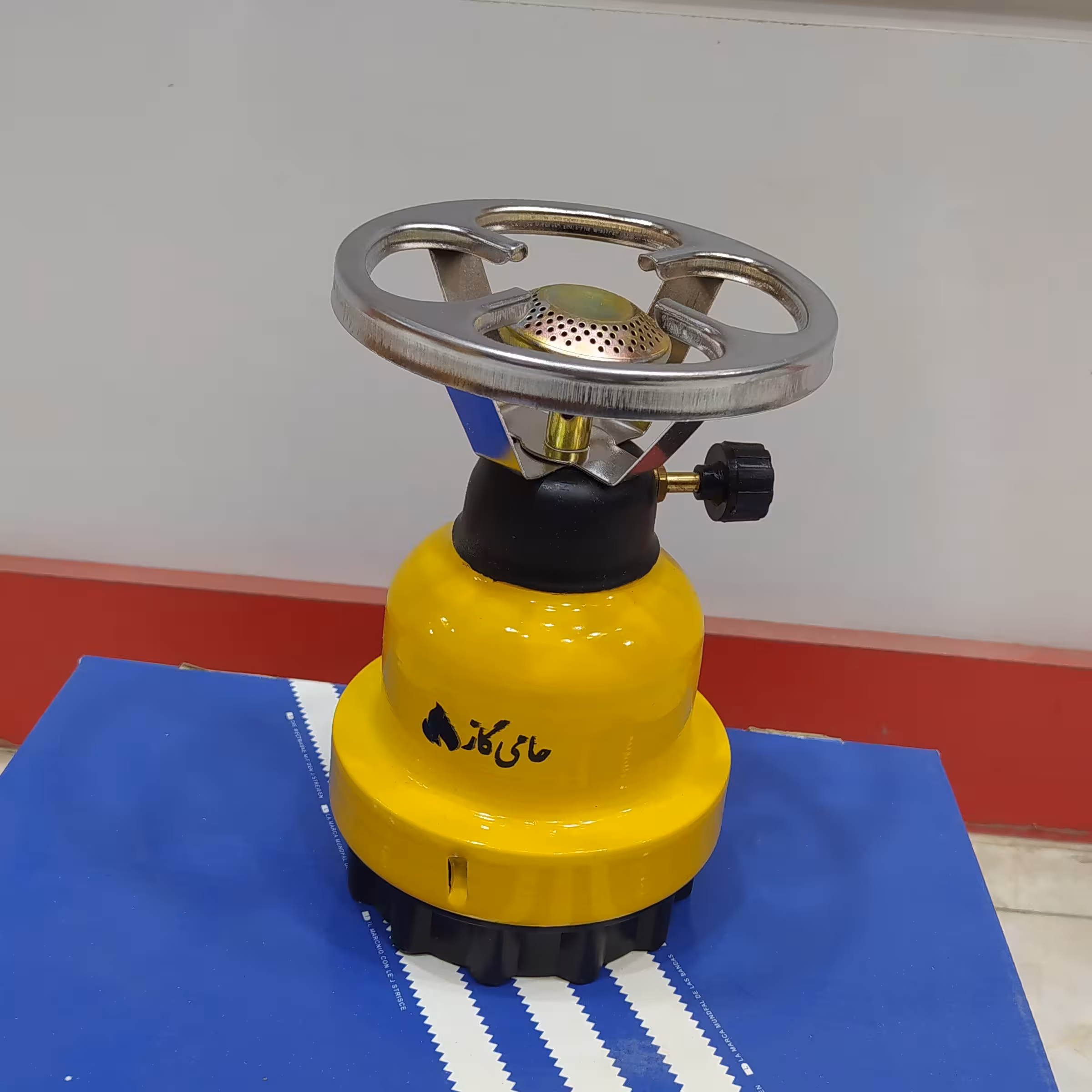 پیکنیک مسافرتی