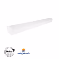 چراغ خطی سورن 42 وات 60 سانتی متر برند پارس شعاع توس