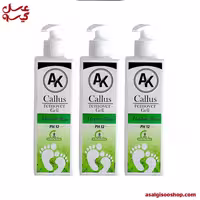 محلول لایه بردار و ترمیم کننده پوست پا (کلوس ریموور) AK مدل Jelly، حجم 550 میلی لیتر
