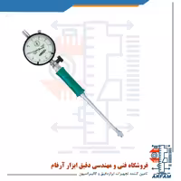 بور گیج اینسایز 10 - 6 میلی متر مدل 10-2852
