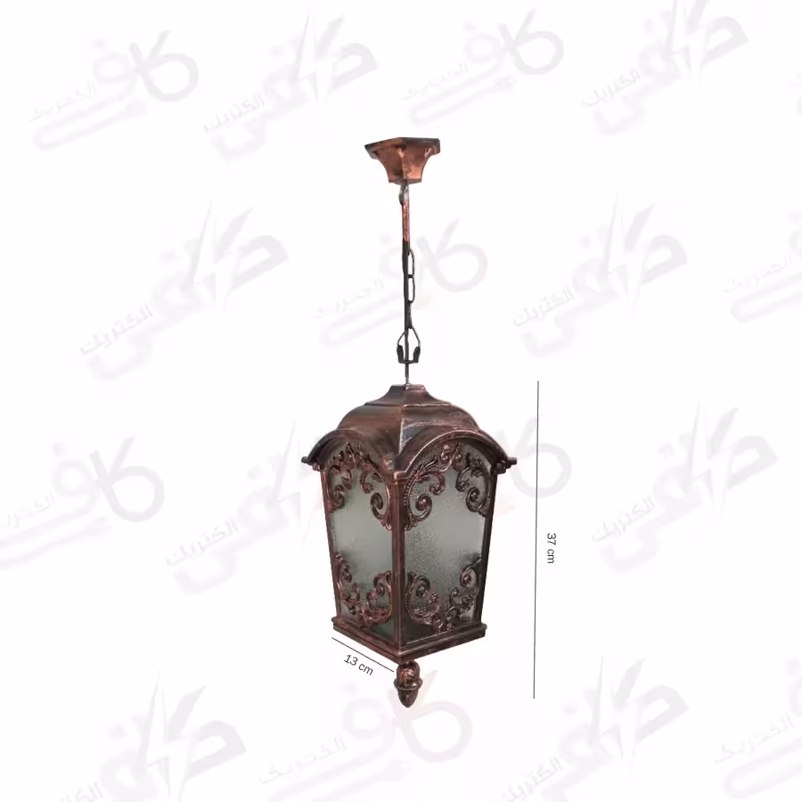 چراغ آویز فلاور مسی