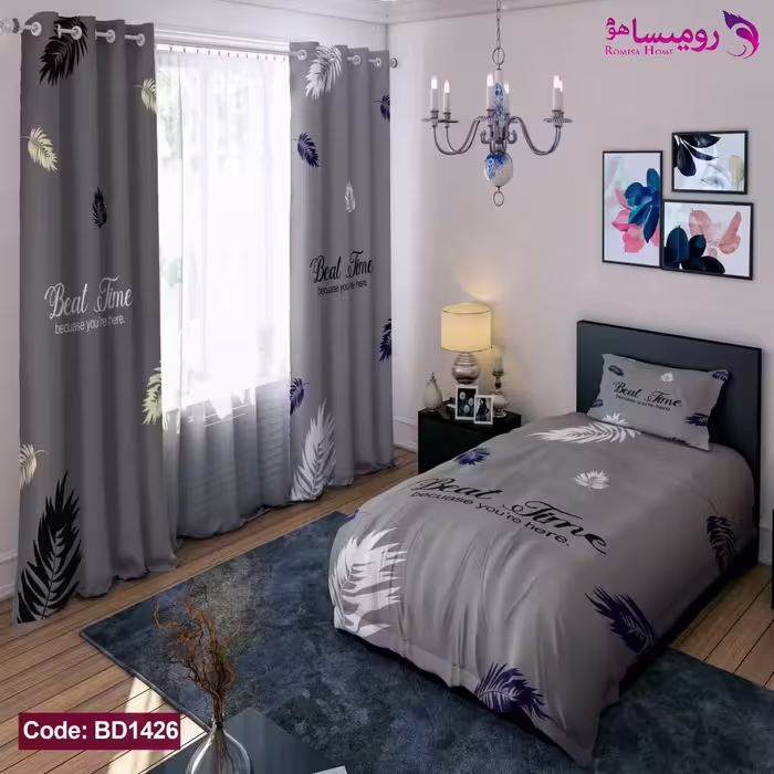قیمت و خرید روتختی طرح BEAT TIME یک نفره برند دکو کد BD1426