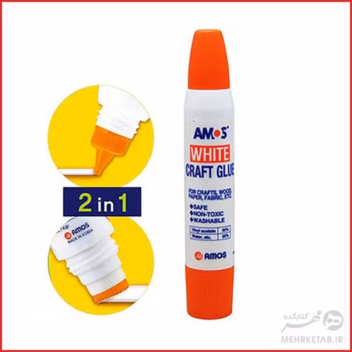 چسب چوب آموس