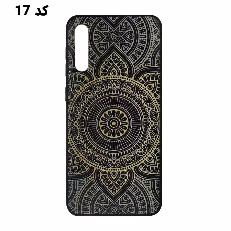 قاب فانتزی طرح7 سامسونگ A10s