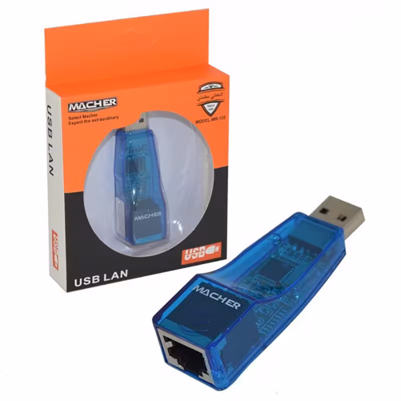 تبدیل USB به LAN