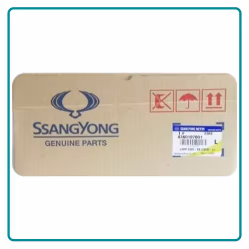 خنک کن گیربکس سانگ یانگ تیوولی