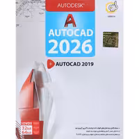Autodesk AutoCAD 2026   AutoCAD 2019 1DVD5 گردو