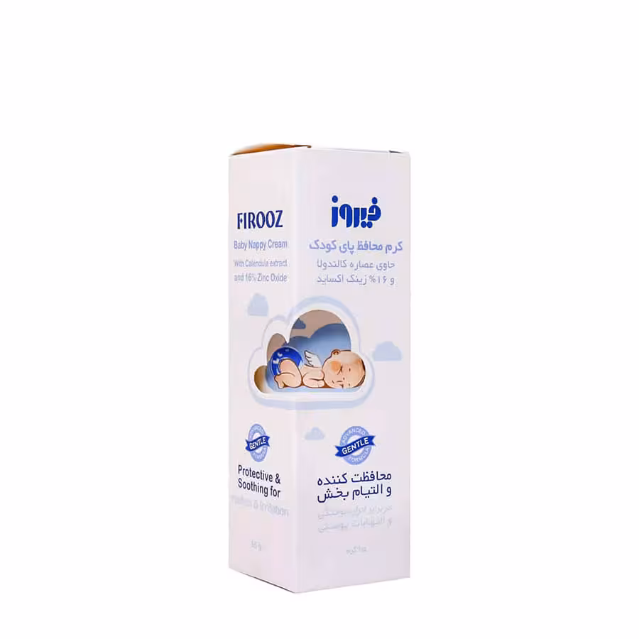کرم محافظ پای کودک فیروز حاوی کالندولا و زینک اکساید 65 گرم