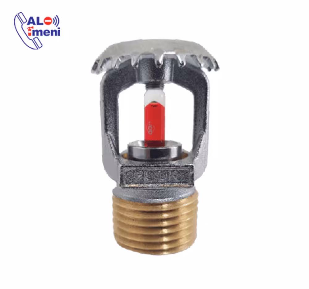 اسپرینکلر بالا زن واکنش استاندارد 68 درجه