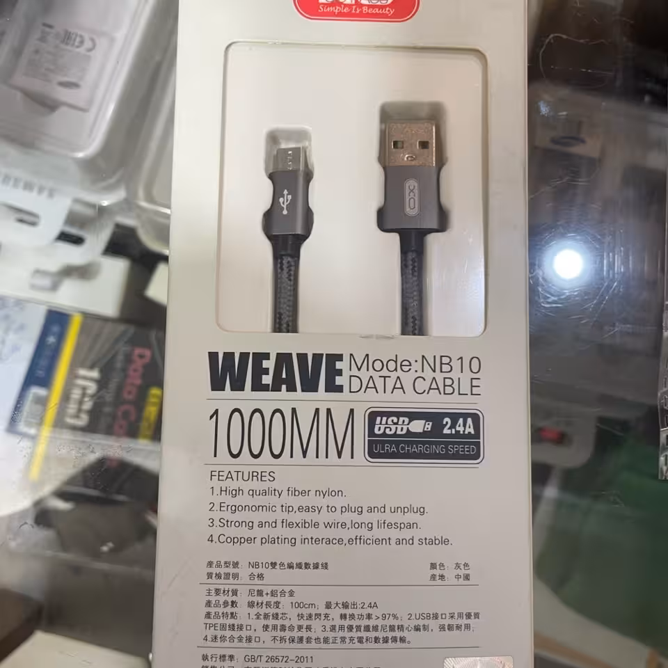 کابل اندروید کنفی