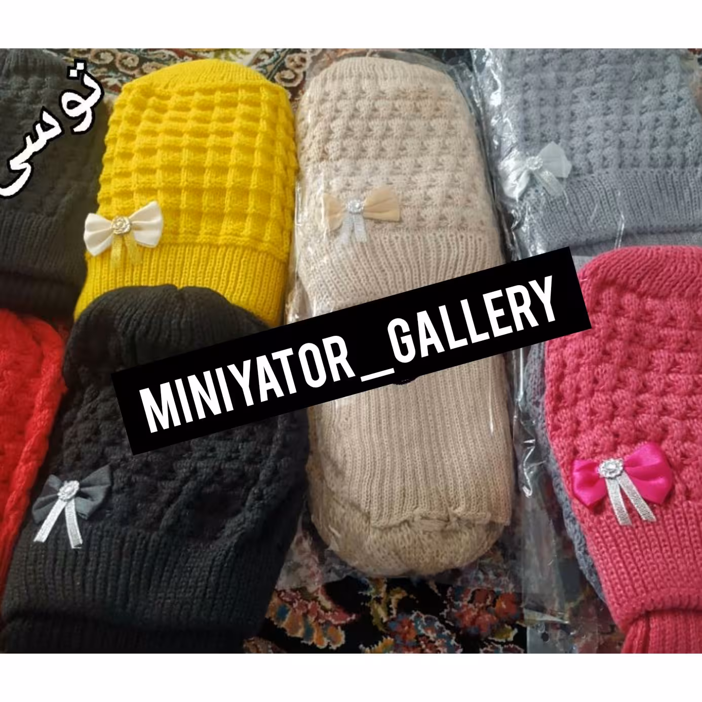 شال و کلاه ست (نخ پنبه...رنگبندی دار)