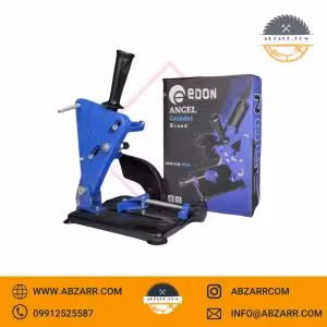 تبدیل مینی فرز به پروفیل بر و فارسی بر (( اقساط یک ساله ))