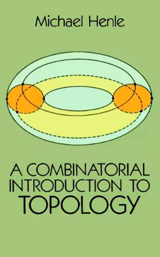 خرید و دانلود نسخه کامل کتاب A combinatorial introduction to topology