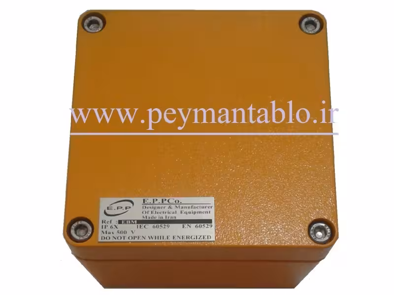 جعبه تقسیم آلومینیومی (دایکاست) 15*20*20 EPP