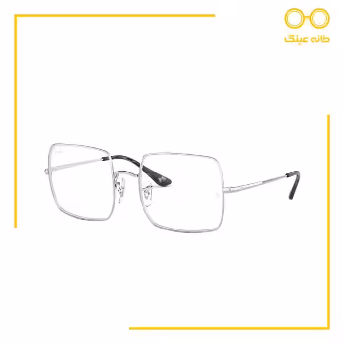 خرید   قیمت عینک طبی ریبن مدل RB1971-V 2501