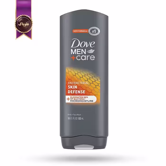 شامپو بدن مردانه داو Dove Men Care مدل محافظت از پوست Skin Defense حجم 532 میلی لیتر (اورجینال)